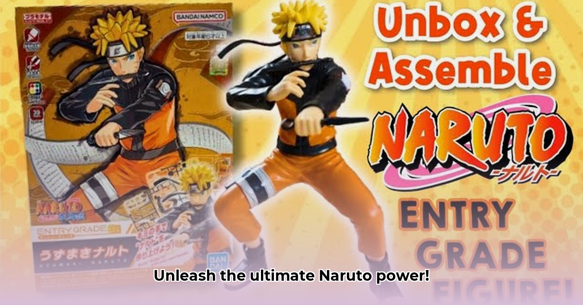 naruto-baidan-namco